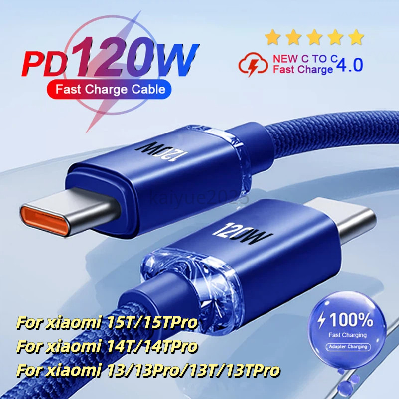 120W รถสายชาร์จ USB to C 6A Fast CHARGING Braided ข้อมูลสายรถลําโพงอุปกรณ์เสริมสําหรับ xiaomi 15T 15