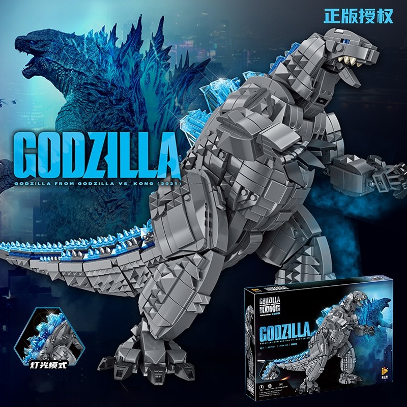 godzilla hiya toys godzilla 2023สไตล์ใหม่ขนาดใหญ่ก็อตซิลล่าคิงคองประกอบไดโนเสาร์จีนอาคารบล็อกการศึกษ