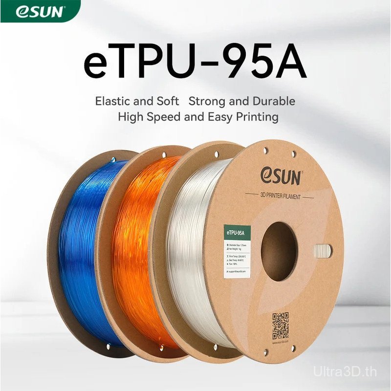 ESUN ยืดหยุ่น TPU 95A 3D เครื่องพิมพ์ 1.75 มม.1 กก.Spool สําหรับ 3D Bambu lab เครื่องพิมพ์