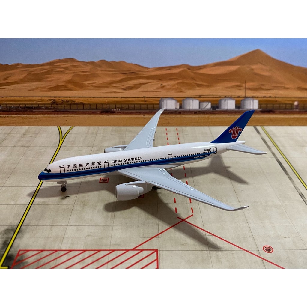 จีน Southern Airlines A350-900 B-308T 1: 400 กรุณาอย่าขอที่หลบภัยไร้ที่ติใหม่เอี่ยม คําถามนี้ หากคุณ