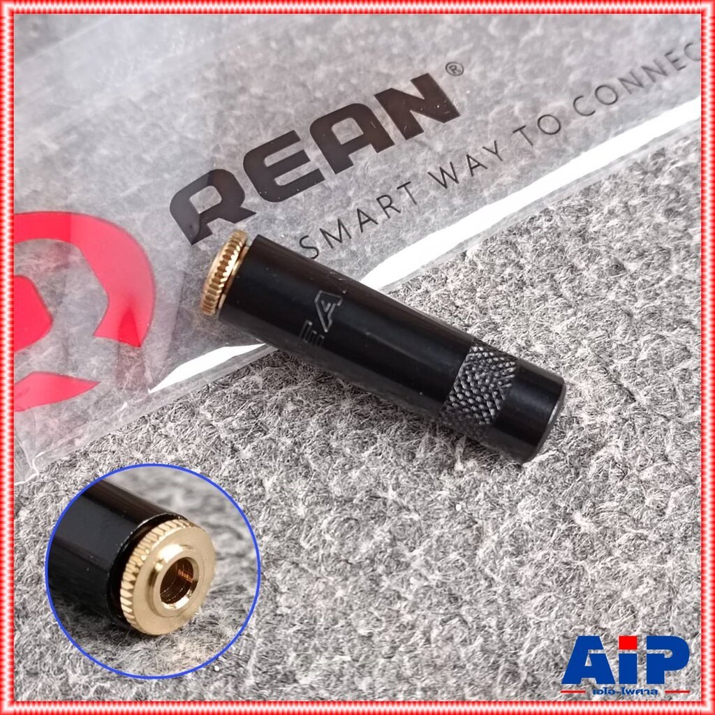 TR-ST ตัวเมีย 3.5mm NYS240BG REAN แจ็ค3.5 TRS ตัวเมีย ต่อสาย แจ็คสเตอริโอ P.TR-STตัวเมีย เอไอ-ไพศาล