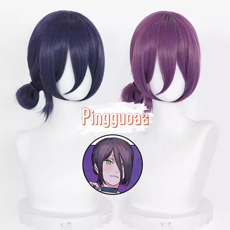 💞 【Manmei】Anime Chainsaw Man Reze Cosplay Wig 45cm Light Purple Mixed Color Heat Resistant Synthetic