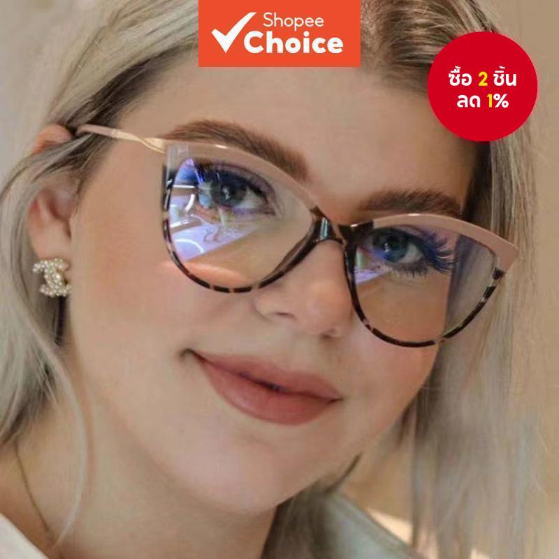 Cat Eye Blue Light Blocking แว่นตา Retro กรอบสําหรับผู้หญิงและผู้ชายเปลี่ยนเลนส์ป้องกันรังสี