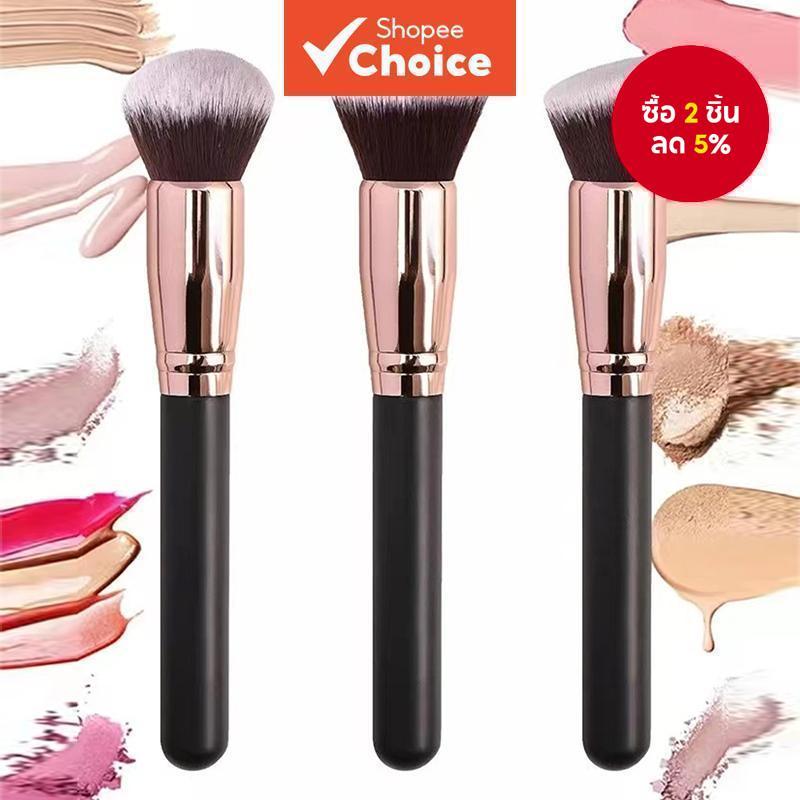 แปรงแต่งหน้า Loose Powder Foundation Blush Brush Soft Bristle Portable Takeaway Beginners