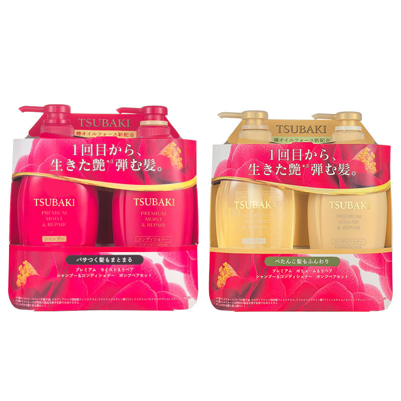 Japan Camellia Tsubaki Tsubaki Tsubaki Tsubaki Tsubaki Moisturizing Repair Shampoo Conditioner 450ml