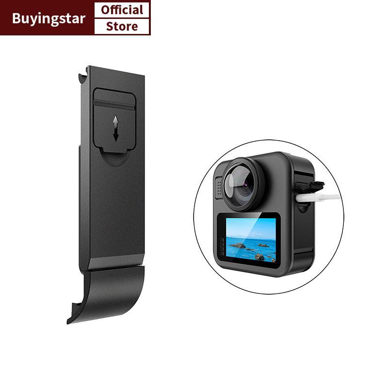 ZCX ฝาครอบพอร์ตชาร์จ USB กันน้ําสําหรับ MAX 2 - แผงด้านข้างและประตูแบตเตอรี่ VO