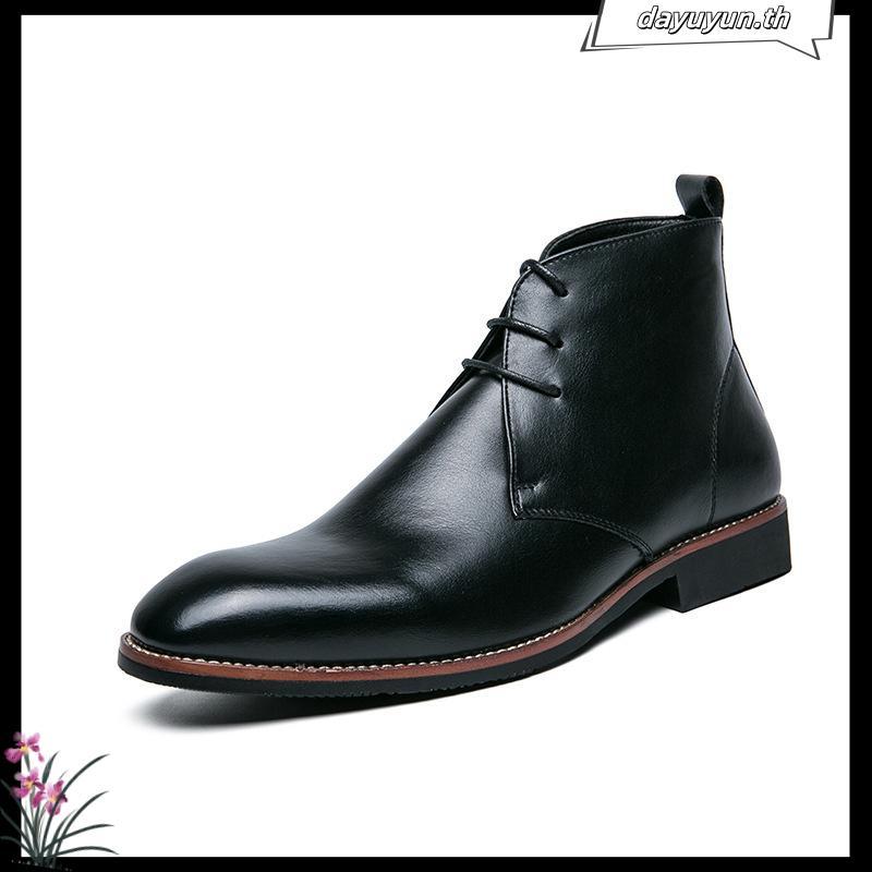 Hush Puppies ผู้ชายรองเท้าข้อเท้ารองเท้า High Cut รองเท้าหนังรองเท้าสําหรับชาย Martin รองเท้าผู้ชายร