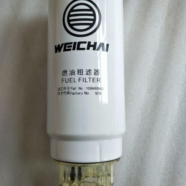ตัวกรองน้ำมันหยาบ WEICHAI 1000495963/PL420