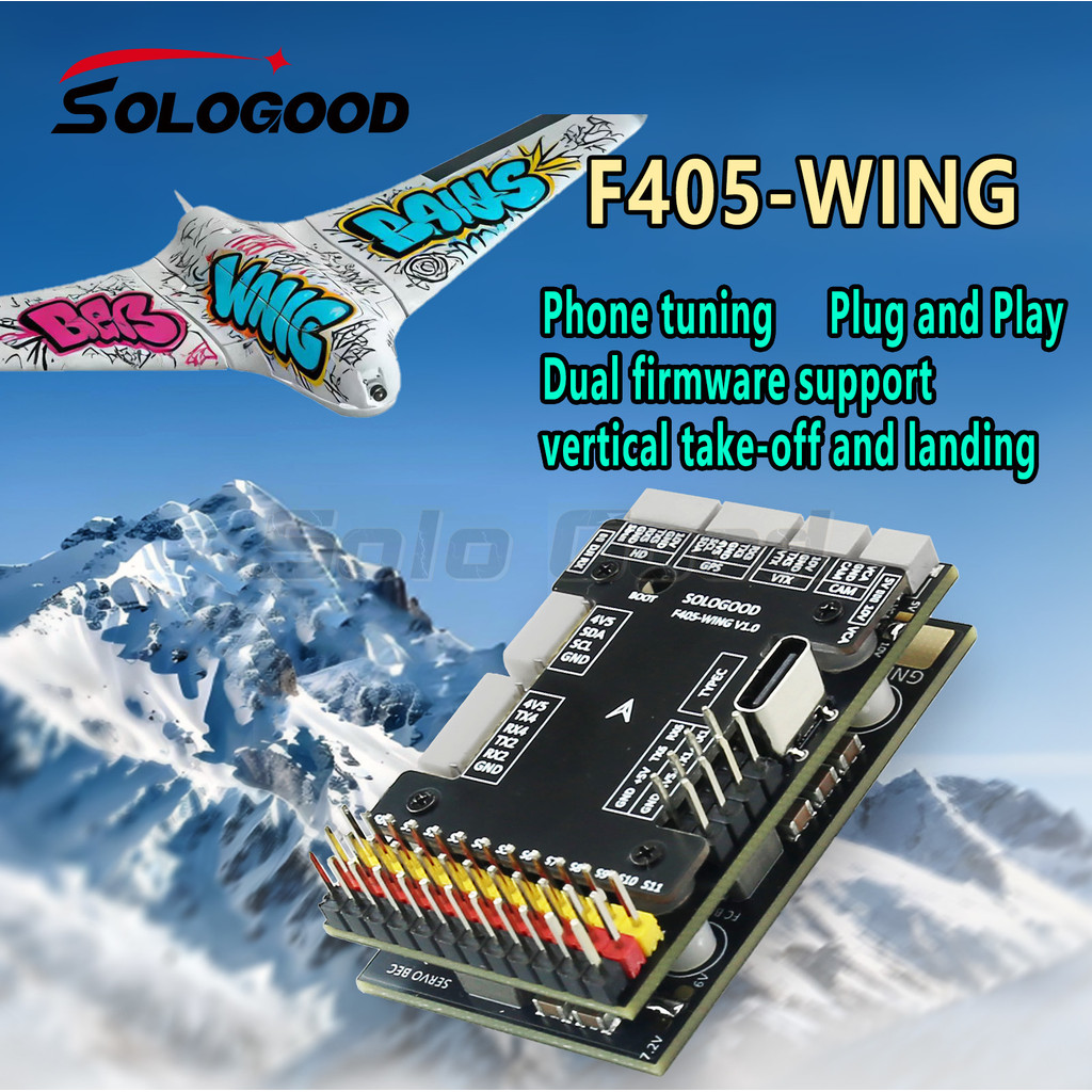 Sologood F405 Wing Flight Control of Fix-Wing Model UAV รองรับ Ardupilot แขวน