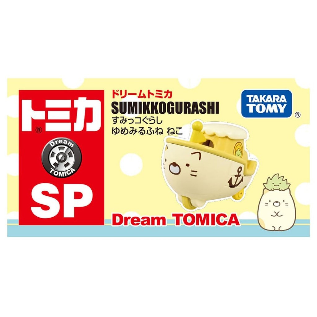 Takara Tomy Dream Tomica Sp Sumikkogurashi Dream Boat Cat Toy Mini Car