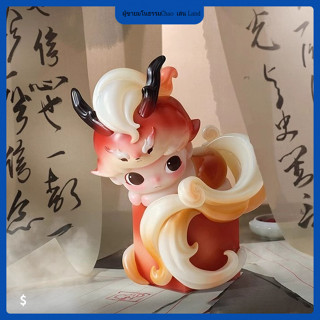 [ของแท้อย่างเป็นทางการ] POPMART POPMART DIMOO One Fengyue Se…