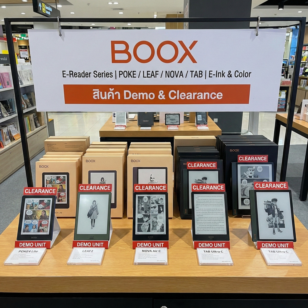 BOOX E-Reader Series | POKE / LEAF / NOVA / TAB | E-Ink & Color | สินค้า Demo & Clearance