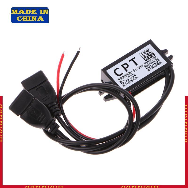 HIK Car Power Technology Charger Converter Module Port 12V To 5V Power Supply Module