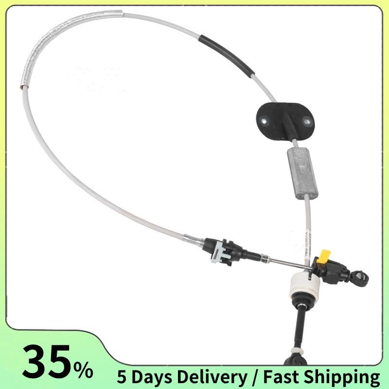 สายเกียร์ Shifter อัตโนมัติสําหรับ Focus 2005-2011 5M5P7E395BD 7M5P7E395CA