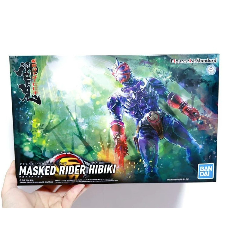 Bandai Kamen Rider FRS Hibiki ประกอบฟิกเกอร์