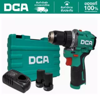 DCA ADJZ1250i สว่านกระแทกไร้สาย 12V ไร้แปรงถ่านแรงบิด 50N·m หัวจับโลหะ 10mm 2สปีด 0-1800 เจาะไม้ 32mm เจาะเหล็ก 10mm(EK)