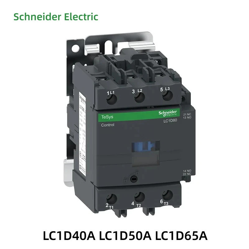 Schneider AC คอนแทคสามขั้ว 3P รุ่นสีดํา LC1D40 LC1D50 LC1D65 B7C F7C Q7C M7C 24V-380V สําหรับระบบควบ