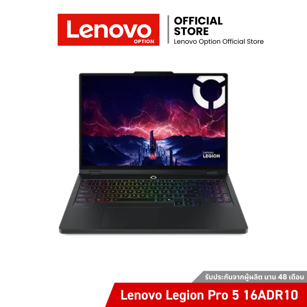 Lenovo Legion Pro 5 16ADR10 | 16" WQXGA Ryzen 7 8745HX RTX 5060 RAM 32GB 1TB SSD