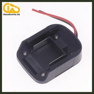 Thankswin สําหรับ Makita 21V 18V Li-ion แบตเตอรี่อะแดปเตอร์ …
