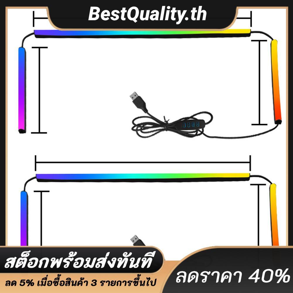 Gaming RGB Sync Light Strip USB-Powered เปลี่ยนสีไฟ LED Strip สําหรับห้องนอนตกแต่งบ้าน