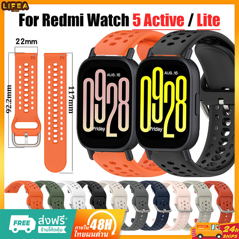 สายยางระบายอากาศสำหรับ Redmi Watch 5 Active/Lite วงดนตรีถ้ำ Redmi Watch 5 Active สมาร์ทนาฬิกาเปลี่ยนอุปกรณ์เสริมสาย