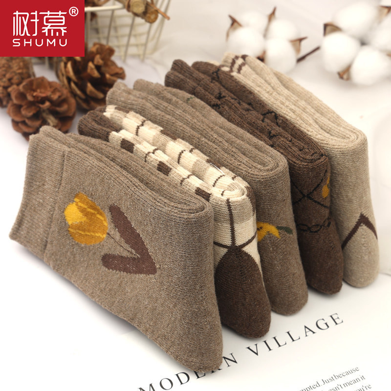 heattech personal best ถุงเท้า ถุงเท้าเทอร์รี่ผู้หญิงสไตล์อาร์ตๆย้อนยุคอบอุ่นสูง