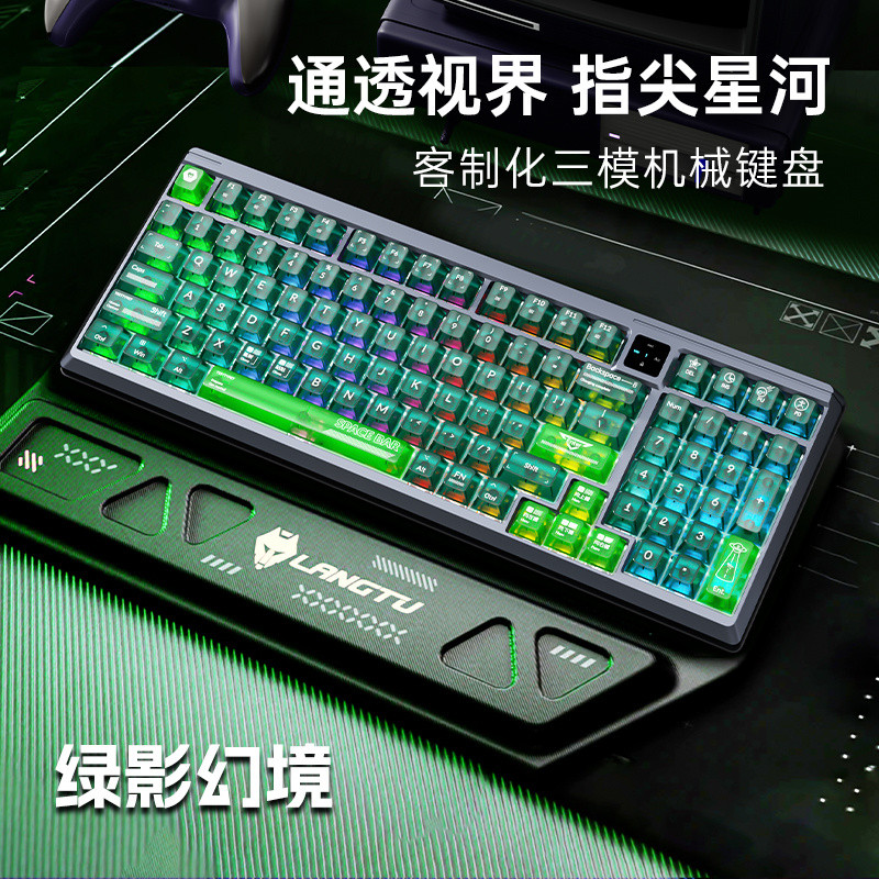 Flipper zero [Wolf Tu] T98 Mechanical Keyboard Hot Plug Three-Mode Wireless Gaming Bluetooth RGB Off