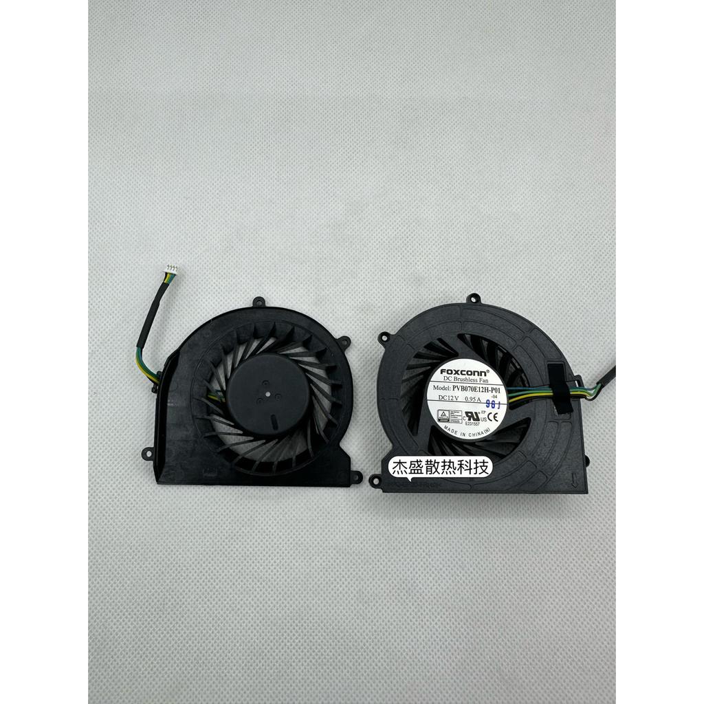 เหมาะสําหรับ Lenovo ThinkCentre M710q M720q พัดลมระบายความร้อน 01MN630 PVB070E12H