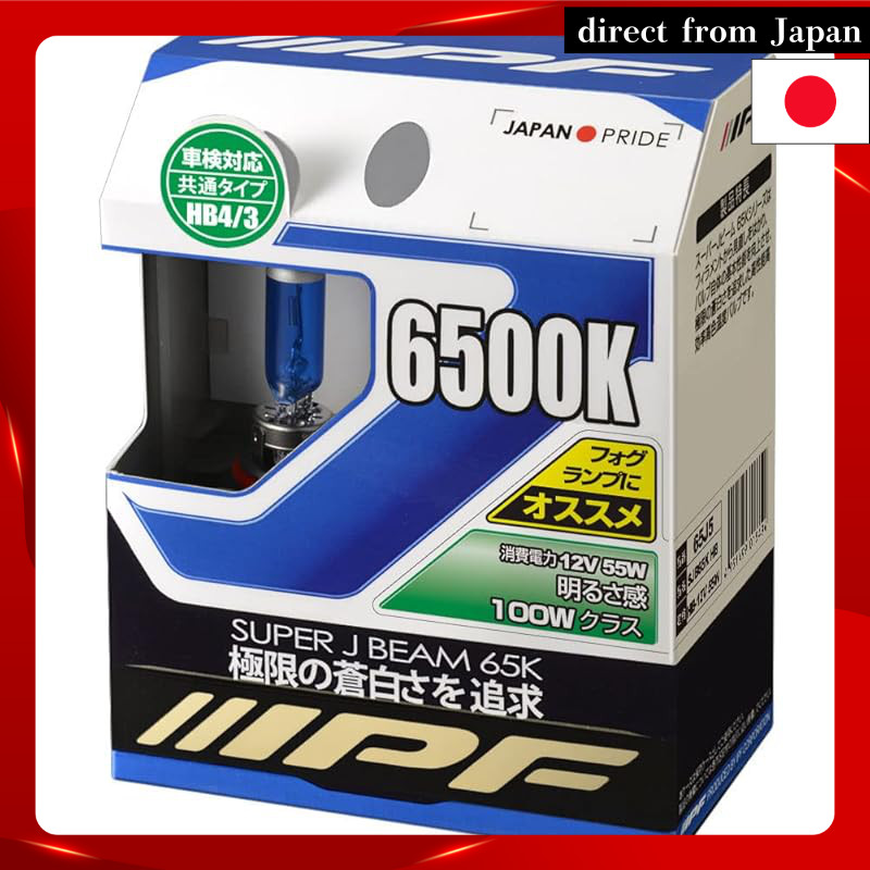 IPF Headlight Fog Lamp Halogen for Vehicles HB3 HB4 6500K Pale White Light 12V, Set of 2, Vehicle In