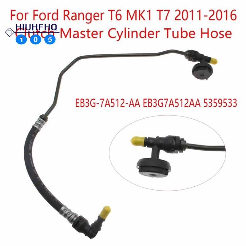 Hiuhfhq106คลัตช์กระบอกสูบหลักหลอดคลัทช์ทาสกระบอกสําหรับ Ranger T6 MK1 T7 2011-2016 EB3G-7A512-AA EB3