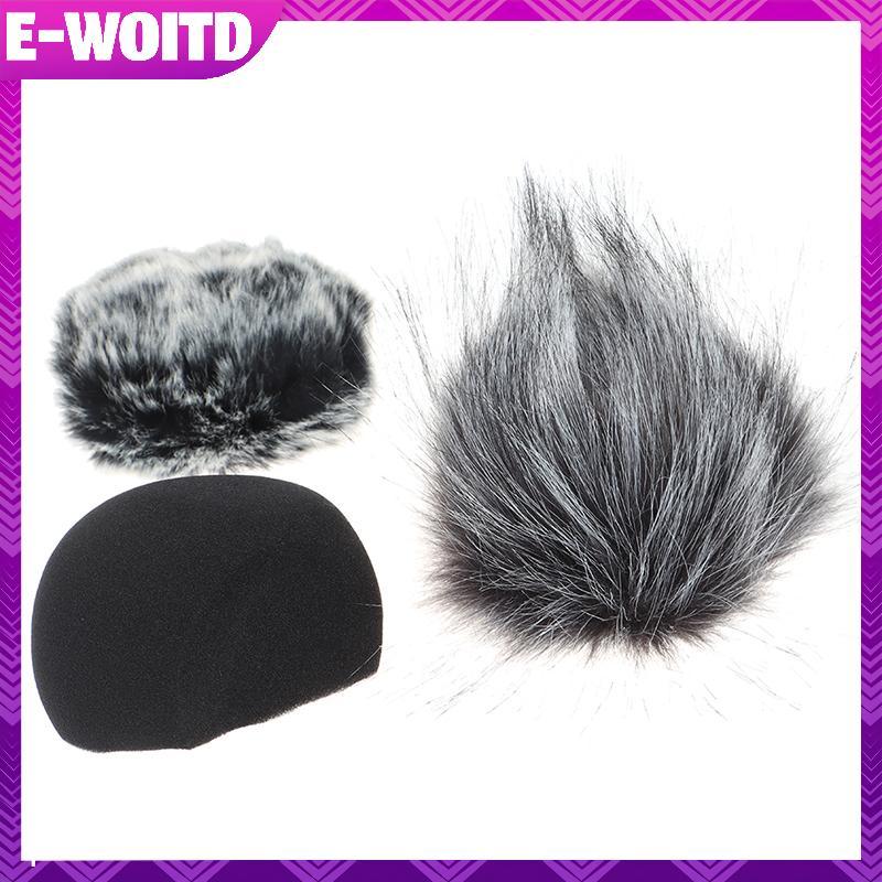 E-WIOTD 1 PC โฟมไมโครโฟนลม Furry กระจก Muff สําหรับ ZOOM H5 H6 เครื่องบันทึกไมโครโฟน E-WIOTD