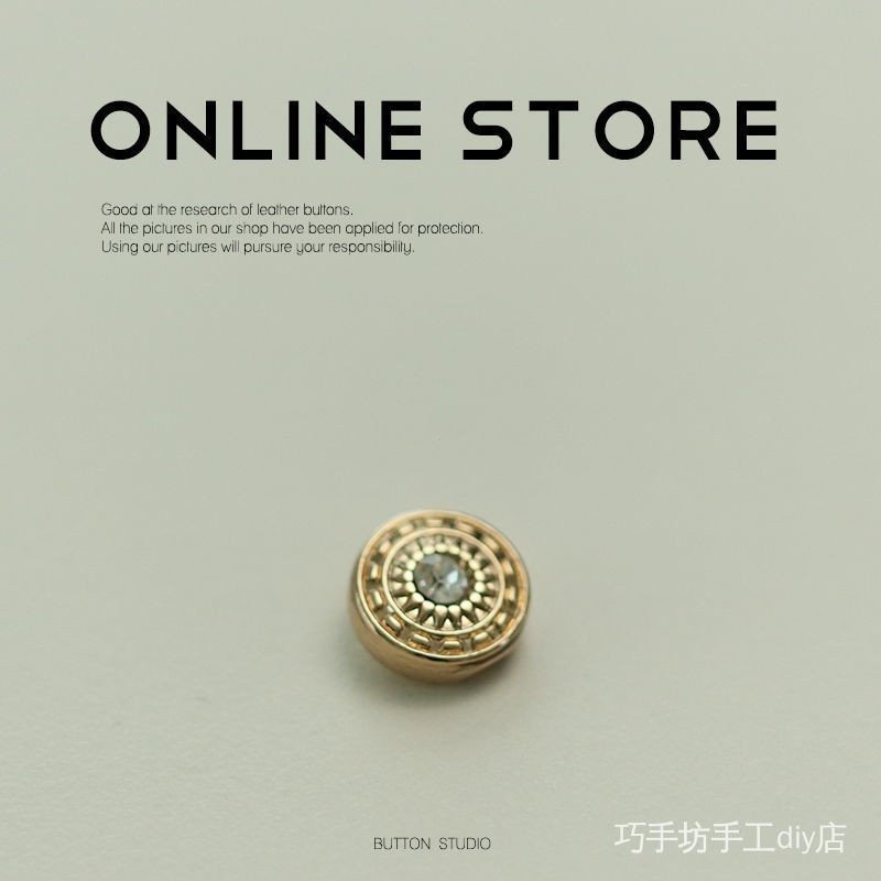 Cufflinks Cufflinks diy สไตล์อียิปต์ Super Texture ปุ่มเพชรโลหะผู้หญิง All-Match Cuff ปุ่มคอถักเสื้อ