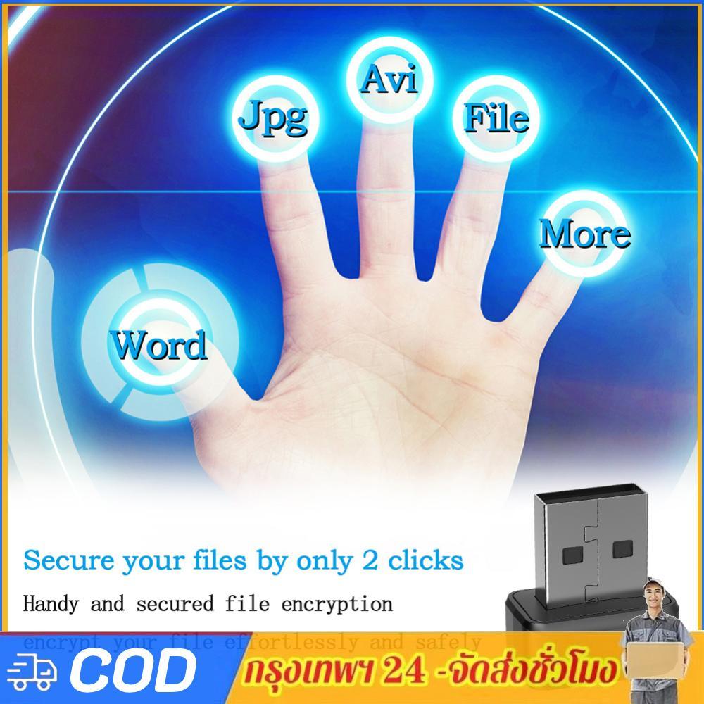 USB ลายนิ้วมือ Key Reader FIDO U2F แบบพกพา Security Key Windows Hello Anti-Spooofing Biometric Mini 