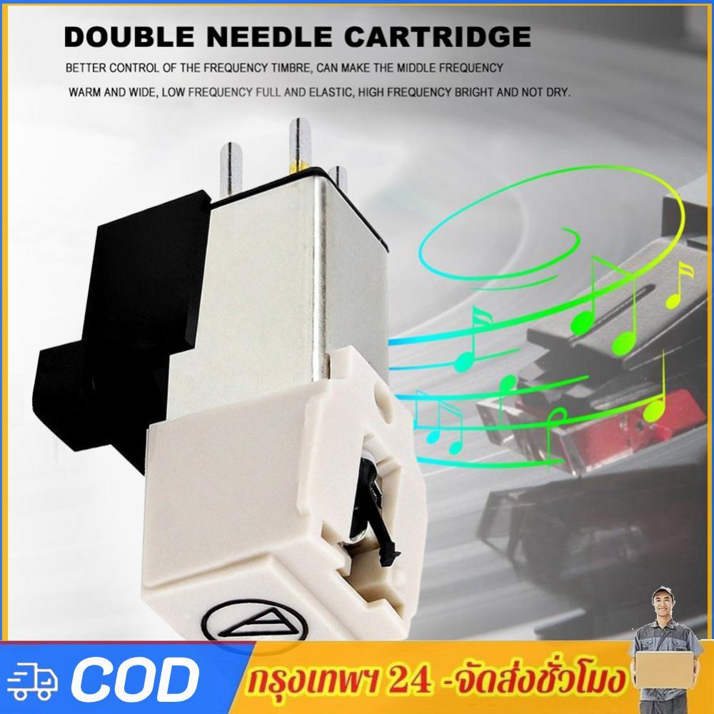 Diamond Needle Stylus Magnetic Stylus สําหรับ Audio-Technica Vinyl Turntable Player