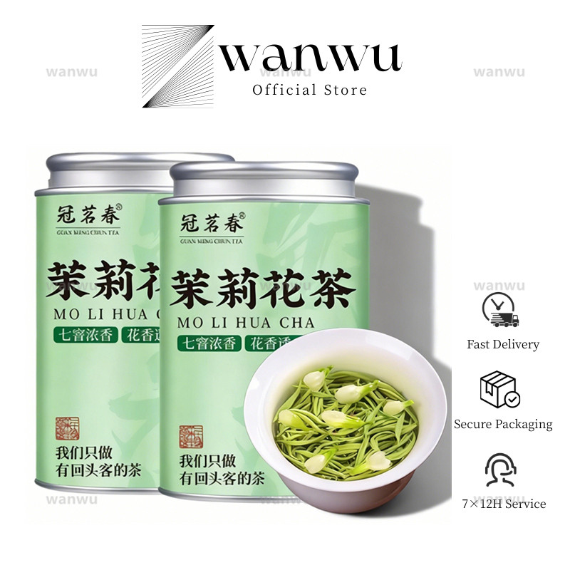 ชามะลิ ชาเขียวจีน 茉莉花茶 中国花茶 绿茶 Jasmine Tea Chinese Green Tea First Grade Jasmine Tea Chinese New Tea