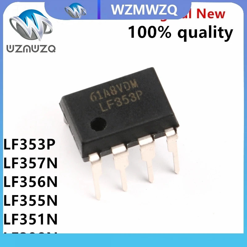 5PCS LF353P LF353N LF353 LF357N LF357 LF356N LF356 LF355N LF351N LF356P LF357P LF351P LF398N LF412CN