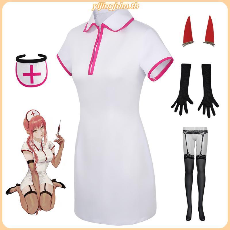Chainsaw Man Makima Power Cosplay Costume Anime Nurse Uniform Outfit Halloween Adult Girls Cosplay C