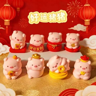 สุ่มลาย โมเดล ปีใหม่ ตรุษจีน 1ชิ้น ปีม้ามงคล เรซิ่น ของตกแต่…