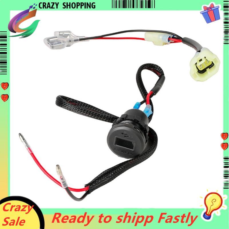 รถจักรยานยนต์ USB Charger Dual พอร์ต QC3.0 ซ็อกเก็ต 12 V-24 V สําหรับ CB500X CB400X NX500 NX400 2021