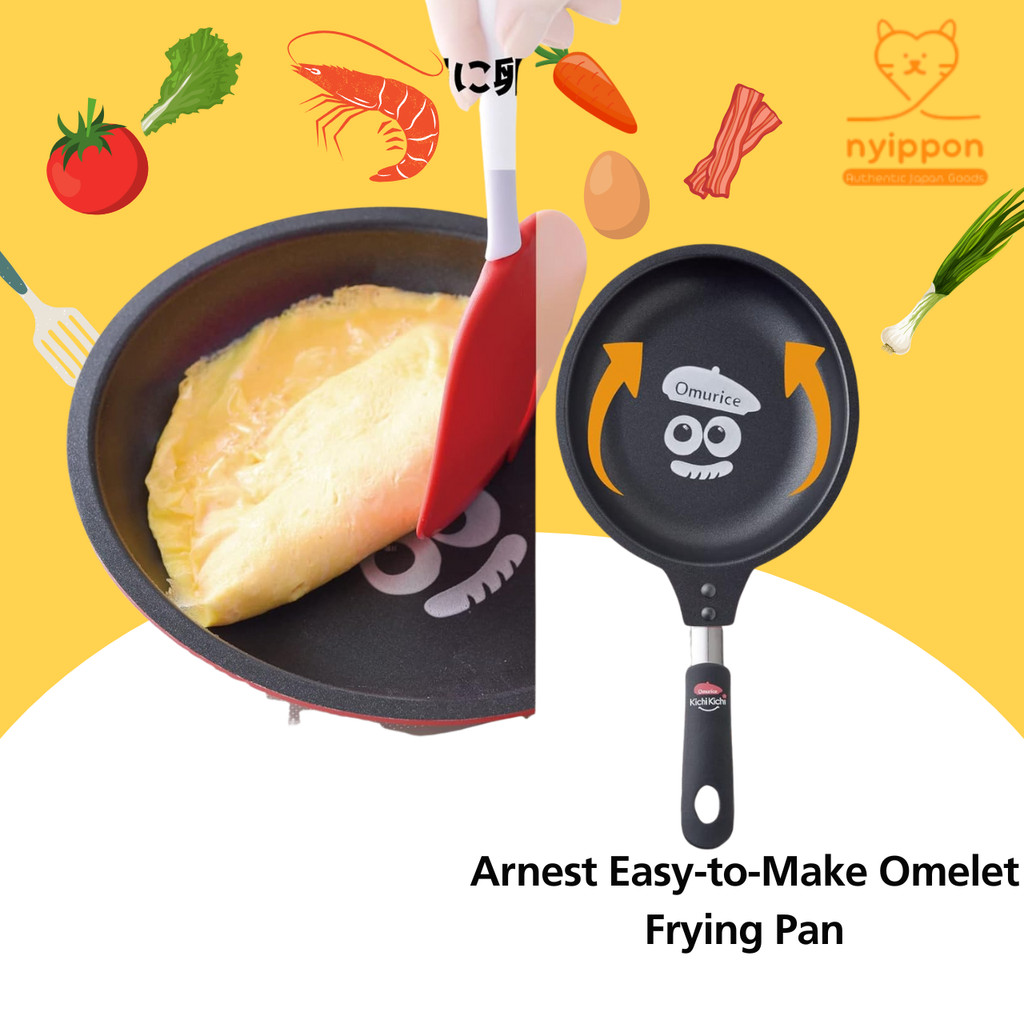 Ernest Kitchen Tools - Omelette and Rice Accessories Set
