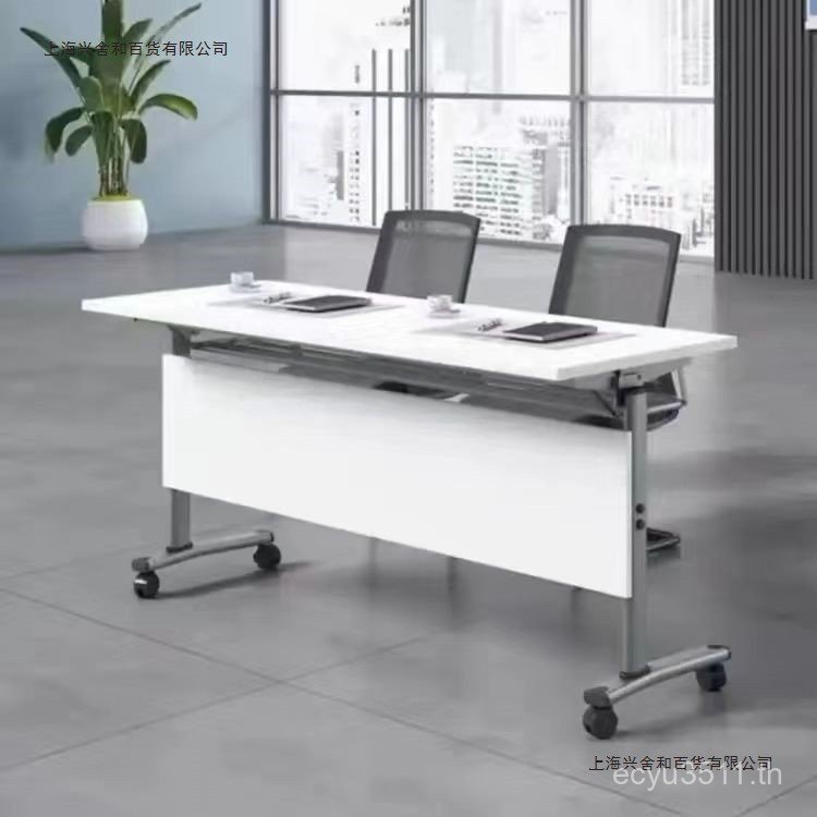 โต๊ะสํานักงานเย็บตารางคู่การฝึกอบรมมือถือมัลติฟังก์ชั่ตารางประชุมการให้คําปรึกษา Squad Leader ผสมพับ