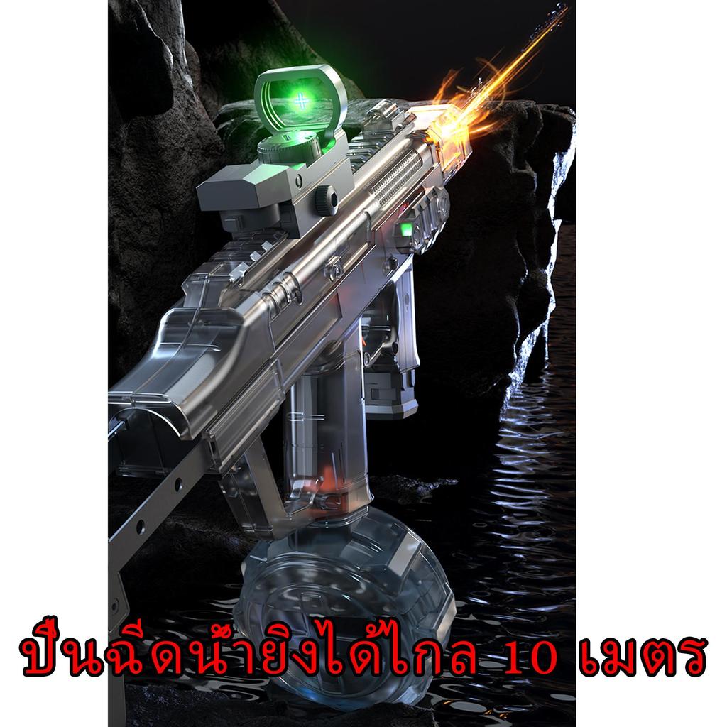 【กรุงเทพจัดส่งสินค้า】โนมัติมือมีไฟแสงwater gunรุ่นไฟ LEDปืนฉีดน้ำ สงกรานต์ ปืนน้ำไฟฟ้า UZIปืนฉีดน้ำไฟฟ้า ปืนน้ำแรงดันสูง รูปที่ 4