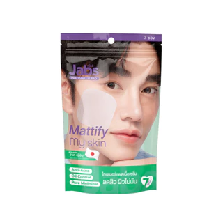 (สินค้าสมนาคุณ งดจำหน่าย) Jabs x น้องฉัตร Toner Pad Weekly แจ๊บส์ แผ่น โทนเนอร์ แจ้บ เมคอัพแพด สะอาด สดชื่น 1 แพ็ค 7 ซอง