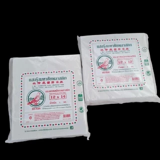 [กระสอบ*30ห่อ] กระดาษห่อข้าว 12x12 12x14 กระดาษเคลือบ ตรานก 1kg×30แพ็ค