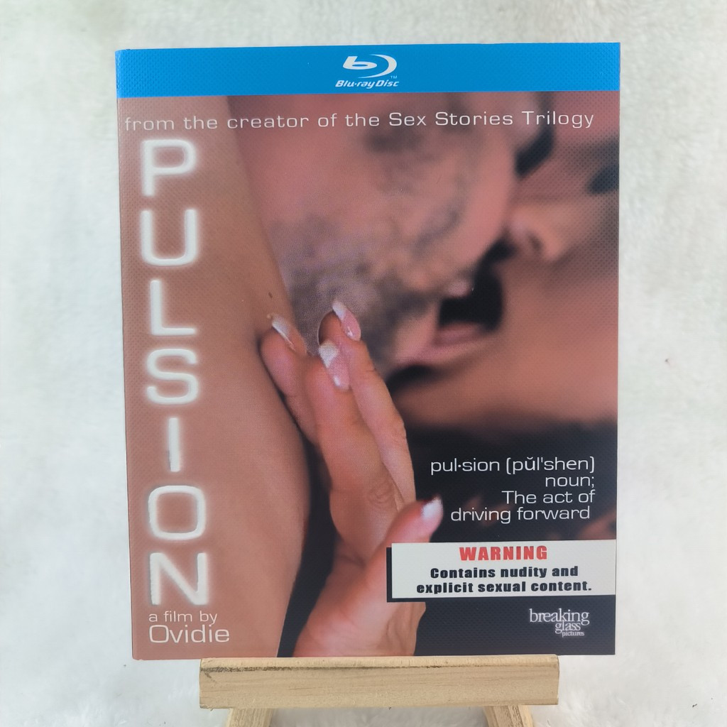 C582 ฟิล์มฝรั่งเศส PULSION Blu-ray BD25 Eng Zh C0103