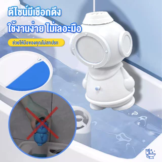 【AGATE CLEAN】น้ำยาดับกลิ่นชักโครก ทำความสะอาดห้องน้ำ200g ฆ่าเชื้อแบคทีเรียได้ 99.9%ระงับกลิ่น ขจัดคราบสกปรก