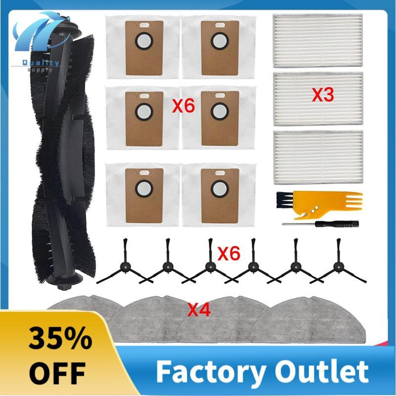 Superb สําหรับ RV30 , RV30 Max , RV20 , RV20 Max ชุดอุปกรณ์เสริมสําหรับเครื่องดูดฝุ่น