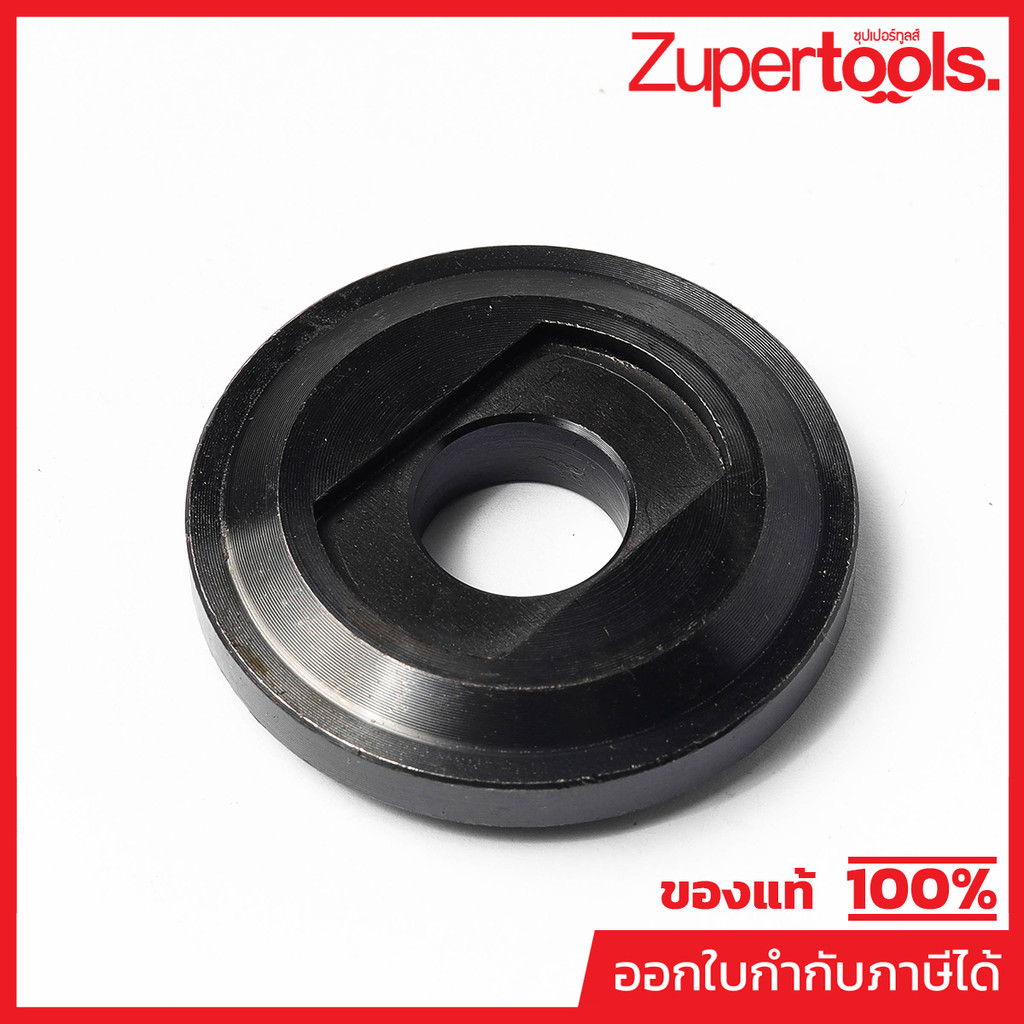 MAKITA มากีต้า MP224490-5 อะไหล่ M9002B#43 INNER FLANGE 14-45 NO.43 INNER FLANGE 14-45 FOR M9002B Co