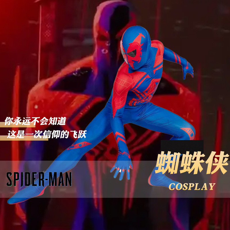 Miguel OHara Jumpsuit Spider Man 2099 คอสเพลย์บอดี้สูทซูเปอร์ฮีโร่