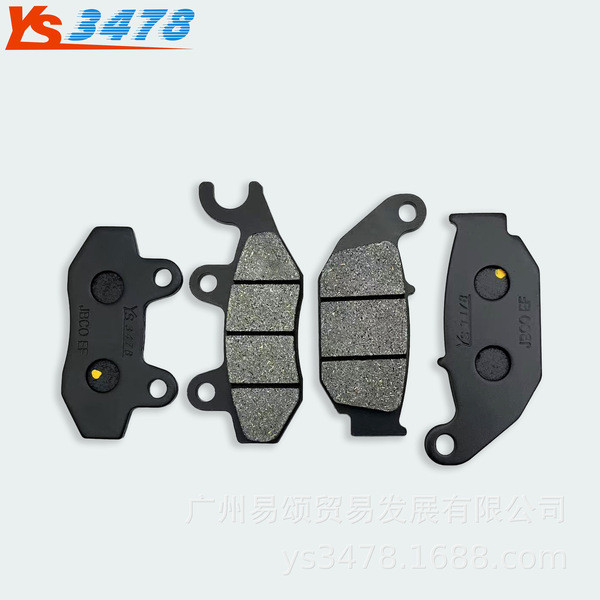 เหมาะสําหรับรถจักรยานยนต์ Hero Xpulse 200 2019 2025 ผ้าเบรคหน้าด้านหลังแผ่นดิสก์เบรค yujiadong.vn202